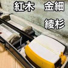 Shamisen Japanese Traditional Musical Instrument with Hard Case Set