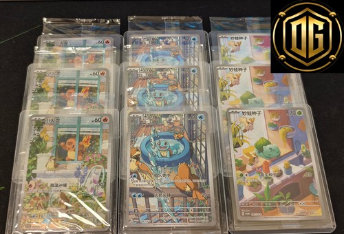 Pokemon Chinese 151Original Partner 3Pcs SV-P098/SV-P Promo Original packaging