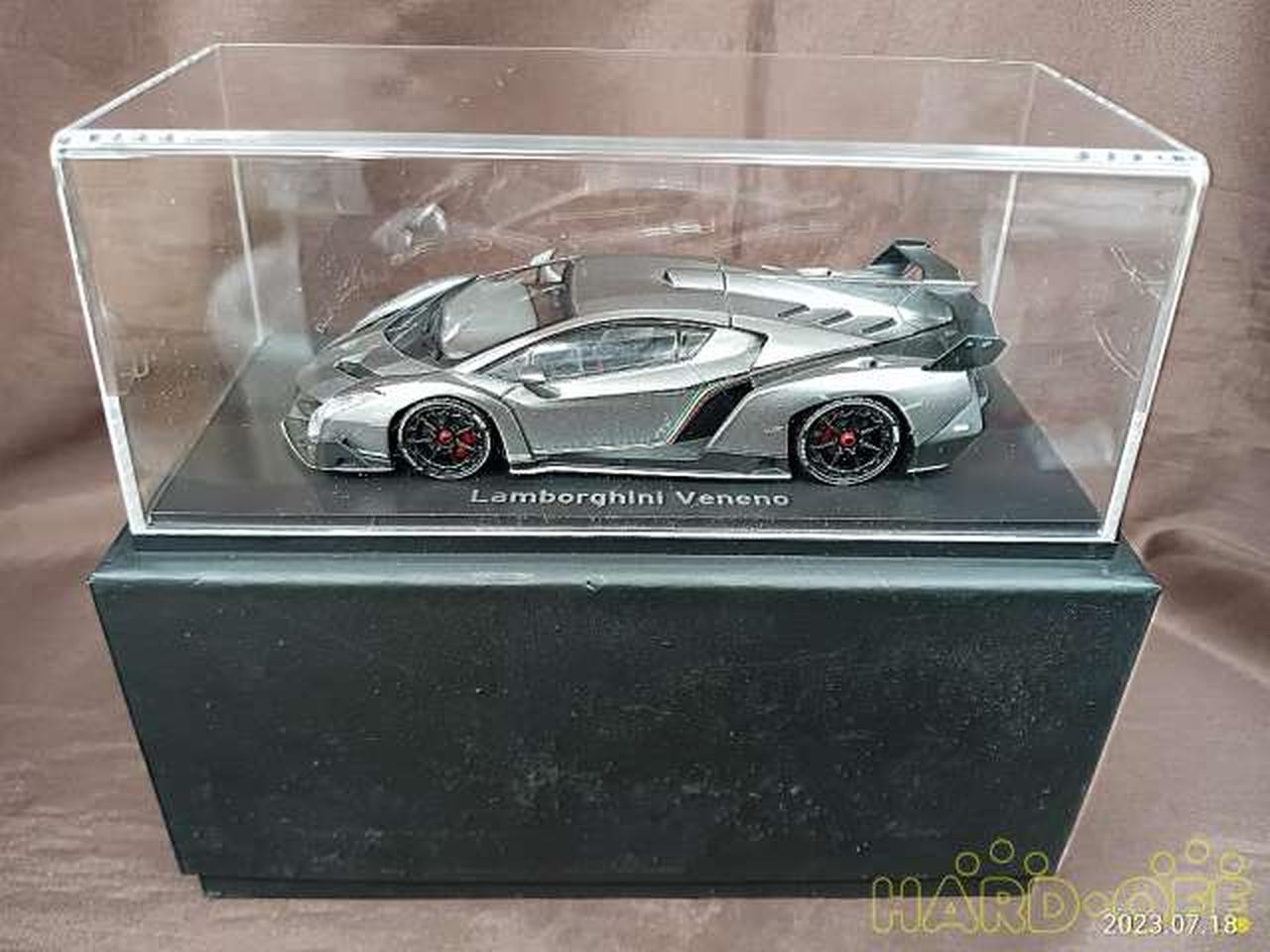 Kyosho Lamborghini Veneno 2013 1:43 05571GRW
