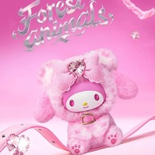 Miniso Sanrio Forest Animal Series Blind Box Vinyl Plush Pendant Gift Toy New