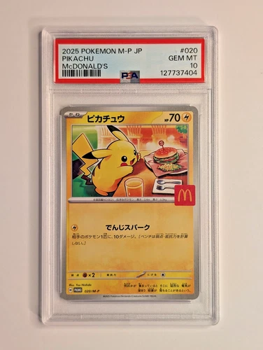 Pikachu 20/M-P Japanese McDonald’s Promo – PSA 10 GEM MINT Pokémon