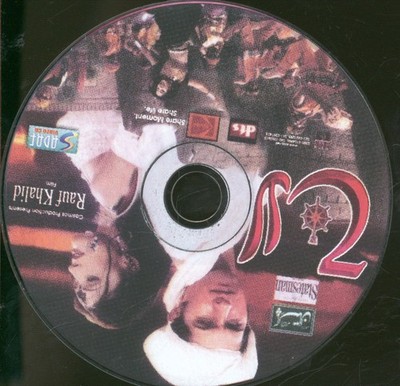 Laaj Self-Titled CD video Sadaf 2003 video