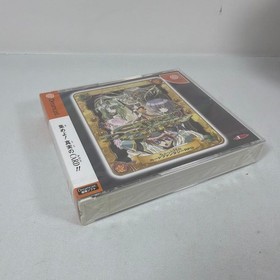 Dreamcast Destiny Integrator Light Darkness Press Edition