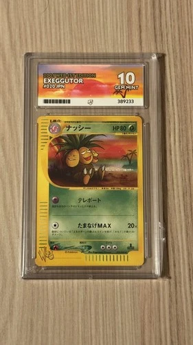 ACE 10 Exeggutor 1st Edition Web Promo #020 Japanese Pokemon Card
