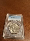 1954 Franklin Silver Half Dollar PCGS MS65FBL