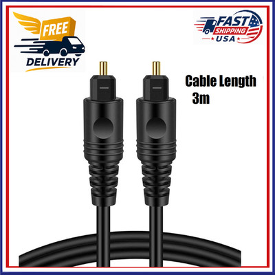10FT Premium Digital Audio Optical Optic Fiber Cable Toslink SPDIF Cord 10 ft HD