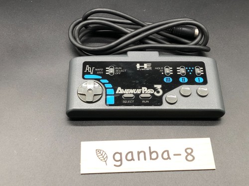 Controlador turbo motor PC Avenue Pad 3 NAPD-1001 para sistema PCE con CAJA - Imagen 4 de 5