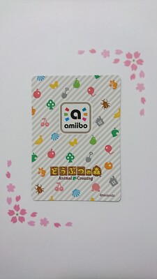 Animal Crossing Amiibo Card No.101-200 Japanese Nintendo | eBay