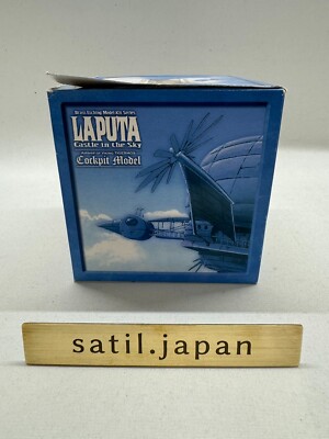 Unassembled] Banpresto Laputa Castle in the Sky Tiger Moth Cockpit