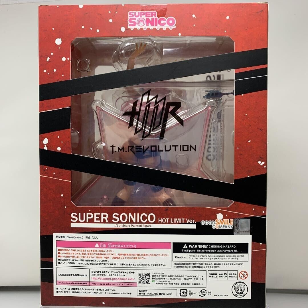 すーぱーそに子 HOT LIMIT Ver. T.M.Revolution 1/7スケール すーぱーそに子 HOT LIMIT Ver. T.M.Revolution 1/7スケール