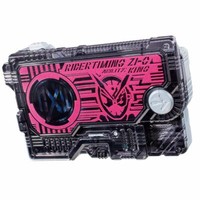Bandai Kamen Maskierte Reiter Zero-One Dx Steuer Zi-O Progrise SchlüSsel Japan