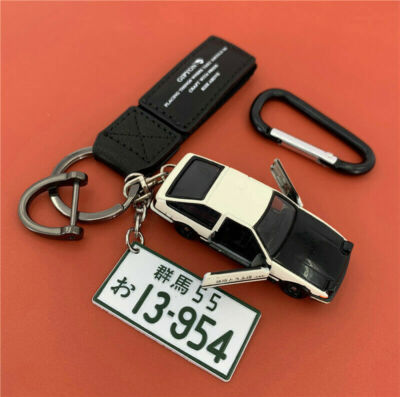 EDC Initial D Alloy AE86 Car Key Tag Rings Keychain SetDrift