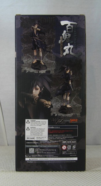 Figurine Good Smile Company - Dororo & Hyakkimaru Feat. Sayoko Kamitsure - Occasion Très Bon État