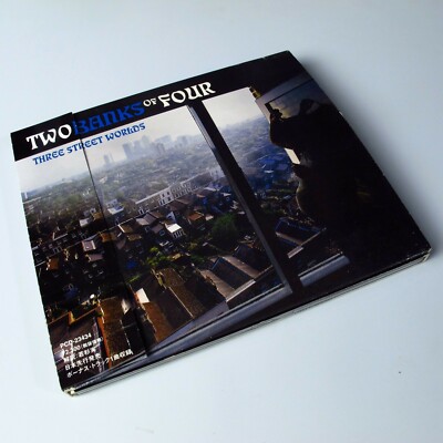 Two Banks Of Four - Three Street Worlds JAPAN CD+Bonus W/OBI
