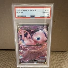 The Pokémon Company Mew ex 151/165 SV2a JP Holo Full Art PSA 10 2023