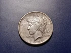 1921 Peace Dollar — photo from another recent sale