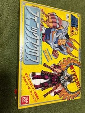 BANDAI Saint Seiya Saint Cloth Series, Phoenix Ikki Figure, Vintage, 1987, Japan