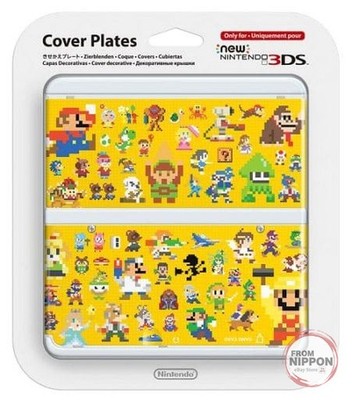 Kisekae plate NO.067 Super Mario Maker (for New3DS)