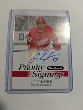 2024 Upper Deck Spring Expo Checklist Guide in-content 17