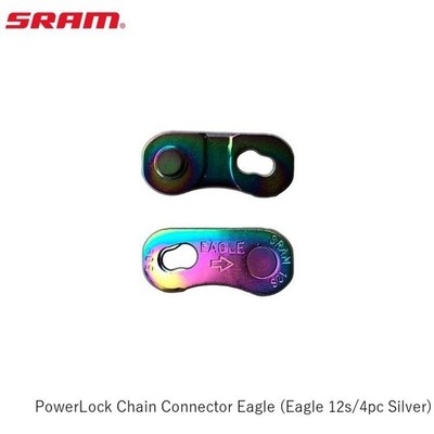 SRAM PowerLock Chain Connector for Eagle 12-Speed, 4 pcs, Silver