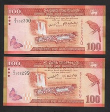 Ceylon / Sri Lanka 100 rupees year  2010- Replacement Z/4 Pair