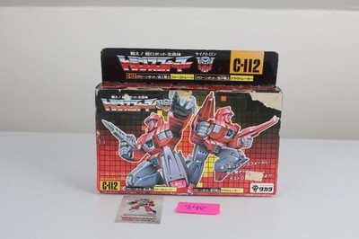 Transformers G1 Clones Fastlane & Cloudraker C-112 Vintage Japanese MIB
