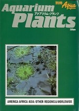 Aquarium Plants