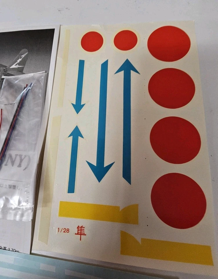 1/32 Hasegawa ST28 Kawasaki Ki61-I Hei HIEN (Tony) - Decals and Instruction ONLY - Image 3 of 4