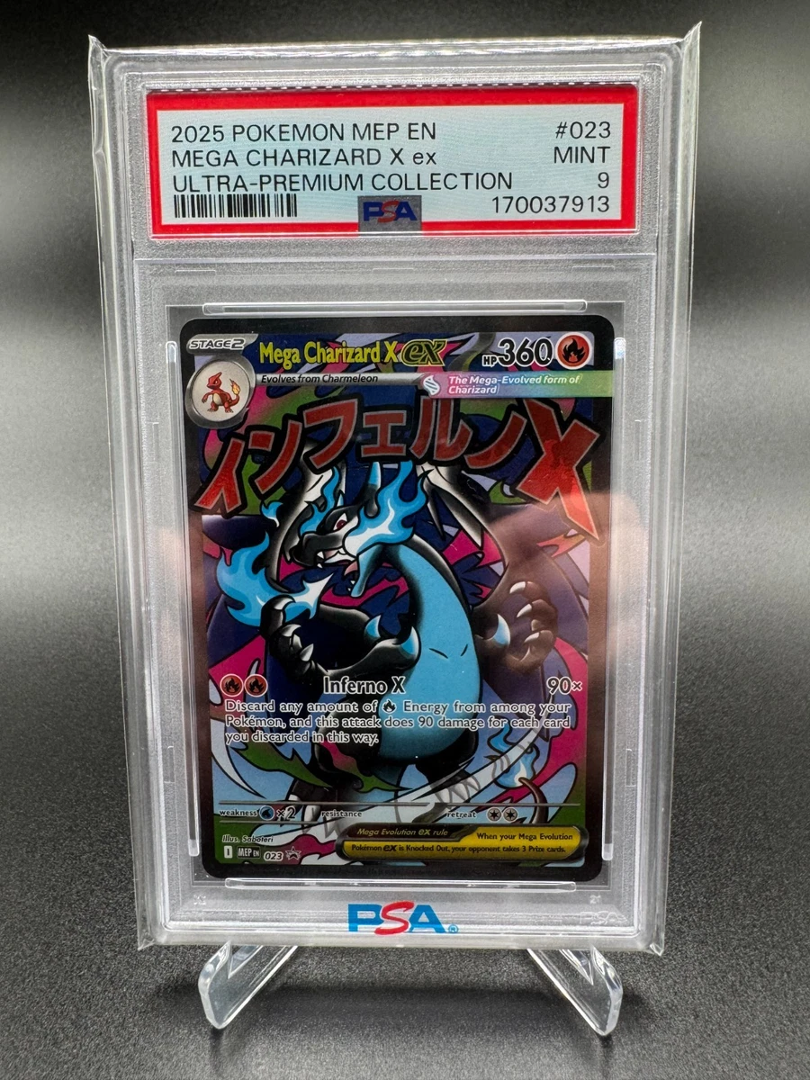 PSA 9 ダイバーズ 40th Anniversary Edition Pokémon TCG Professional Sports Authenticator (PSA) Evolutions