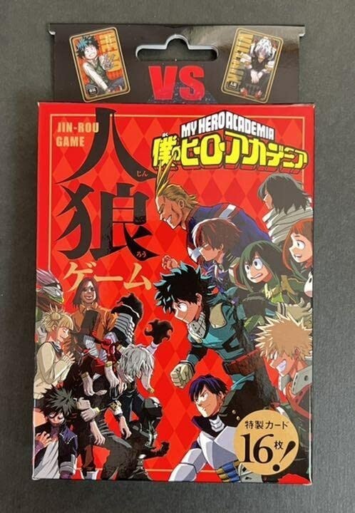 My Hero Academia Card Game One Night Werewolf Jin-Rou Japan | eBay
