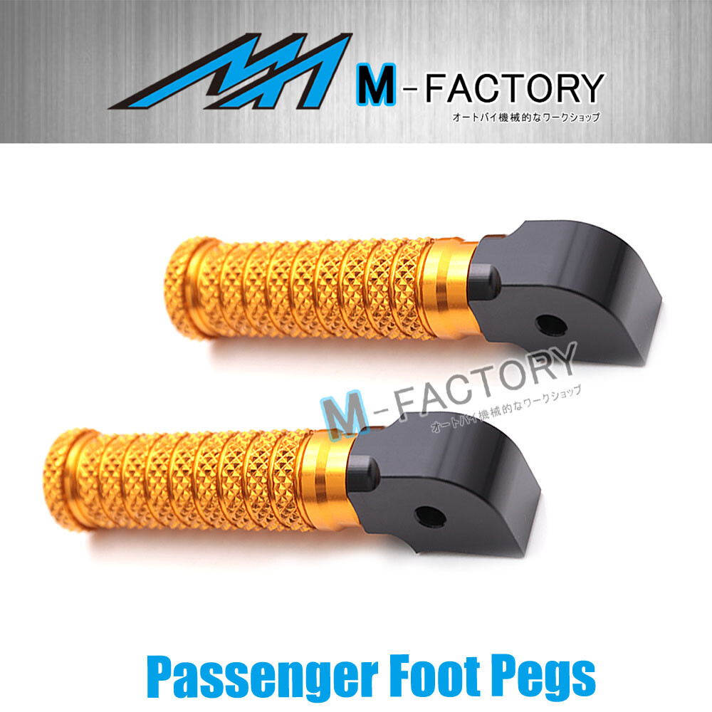 Gold MGrip Rear Foot Pegs Pedals For Triumph Street Triple 675 /R 07