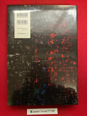 Underground GIG Tokyo 1978–1987 Action Portrait by GIN SATOH Live