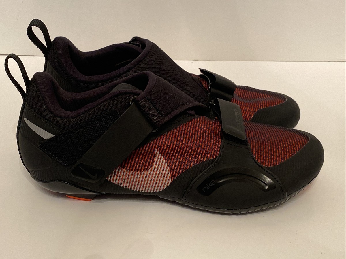 m nike superrep cycle