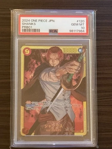 PSA 10 - One Piece Shanks PRB-01 (OP01-120) Japanese- Secret Rare