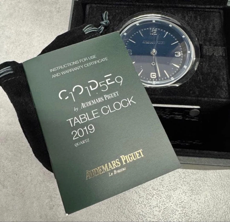 Audemars Piguet Code 11.59 Table Clock - Image 2 of 4