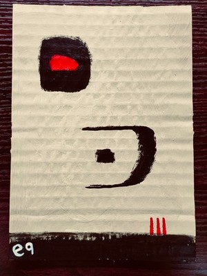 e9Art 5x7 'socially aloof' outsider art brut naive primitive raw abstract OOAK