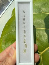 Tapered Baguette Diamonds Natural Untreated 2.43ct D-M Color SI2-I2 Layout