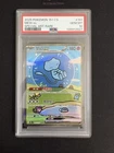 2025 Pokemon TCG Chinese 151 Surprise Mew ex 151C 191/151 SAR Holo PSA 10