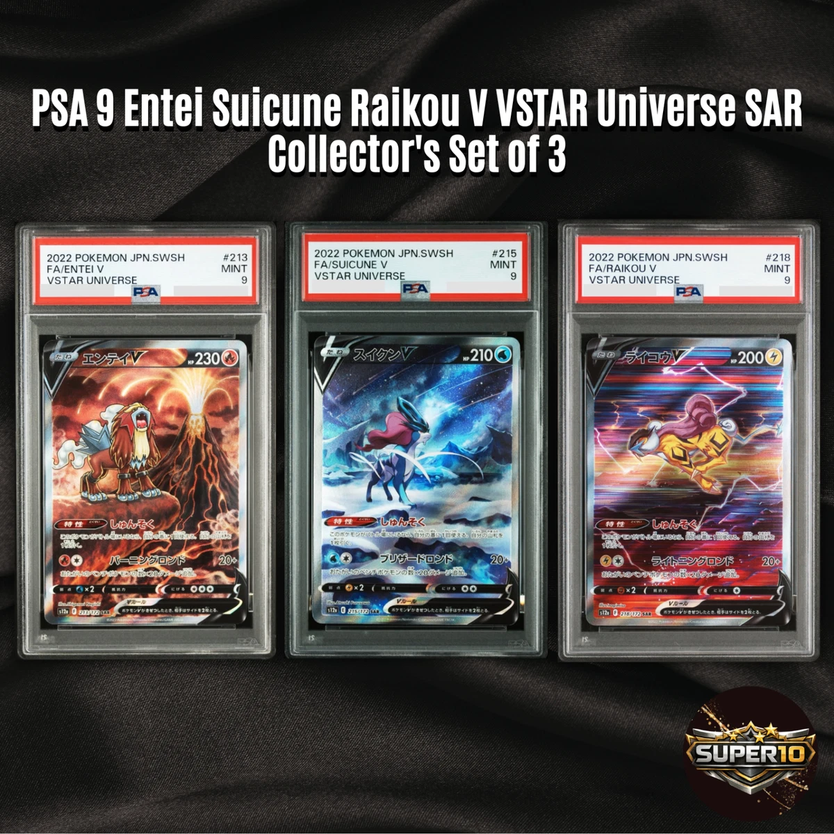 entei raikou suicune products for sale | eBay