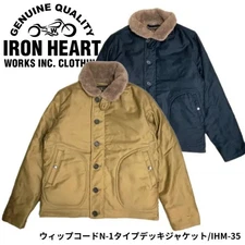 IRON HEART - Whipcord N‑1 Type Deck Jacket IHM‑35 NEW Japan