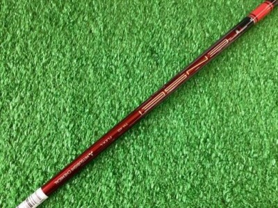 TaylorMade STEALTH U4 Utility / Ladies 4u 23 Deg / Flex L / TENSEI