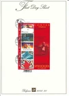 [FDS175] Belgium FDS 2005-21 pltn°2 Fairytales First Day Sheet SUPERB