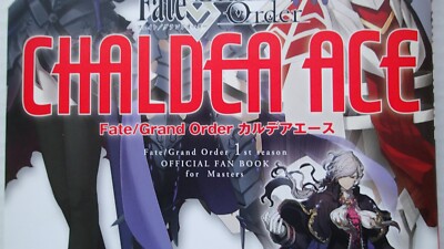 Japanese Fate/Grand Order 1st Official Fan Book Chaldea Ace CD