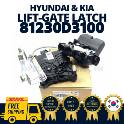 ORIGINAL OEM Hyundai Kia Power Tailgate Lift Gate Latch Assy Tucson 81230D3100