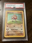 1999 Pokemon Hitmonchan 007/102 Base Set Holo Rare PSA 6