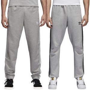 adidas joggers grey