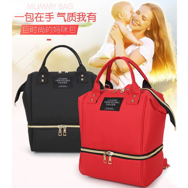 mom backpack
