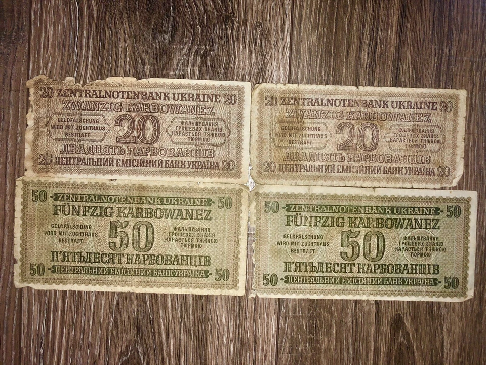 Ukraine 1942 German Occupation 20 & 50 Karbowanez. 4 banknotes. Original - Image 2 of 2
