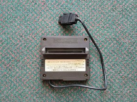 Nintendo Famicom Disk System RAM Adapter HVC-023 Working Tested