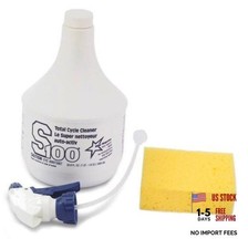 S100 12001B Total Cycle Cleaner Bottle - 33.8 Fl Oz Pack of 1 With Spray Hose
